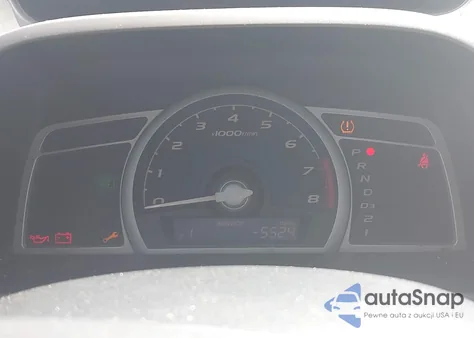 2008 Honda Civic Ex-L из США, поврежденный, VIN 2HGFG12958H559348